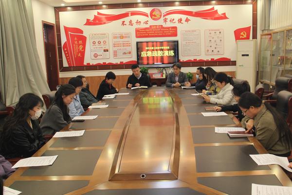 应急演练 (3) 应急演练 (3)